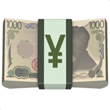 Apple design of the yen banknote emoji verson:ios 16.4