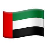 Apple design of the flag: United Arab Emirates emoji verson:ios 16.4