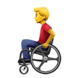 Apple design of the man in manual wheelchair emoji verson:ios 16.4