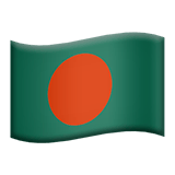Apple design of the flag: Bangladesh emoji verson:ios 16.4