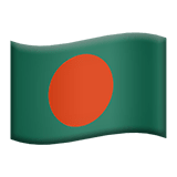 Apple design of the flag: Bangladesh emoji verson:ios 16.4