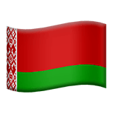 Apple design of the flag: Belarus emoji verson:ios 16.4