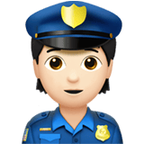 Apple design of the police officer: light skin tone emoji verson:ios 16.4