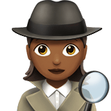 Apple design of the woman detective: medium-dark skin tone emoji verson:ios 16.4