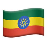 Apple design of the flag: Ethiopia emoji verson:ios 16.4