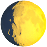 Apple design of the waxing gibbous moon emoji verson:ios 16.4
