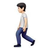 Apple design of the person walking: light skin tone emoji verson:ios 16.4