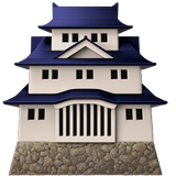 Apple design of the Japanese castle emoji verson:ios 16.4