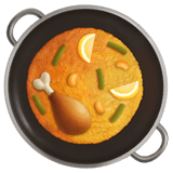 Apple design of the shallow pan of food emoji verson:ios 16.4