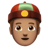 Apple design of the person with skullcap: medium skin tone emoji verson:ios 16.4