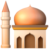 Apple design of the mosque emoji verson:ios 16.4