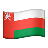 Apple design of the flag: Oman emoji verson:ios 16.4