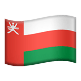 Apple design of the flag: Oman emoji verson:ios 16.4