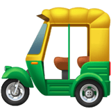Apple design of the auto rickshaw emoji verson:ios 16.4