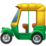 Apple design of the auto rickshaw emoji verson:ios 16.4