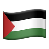 Apple design of the flag: Palestinian Territories emoji verson:ios 16.4