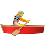 Apple design of the woman rowing boat emoji verson:ios 16.4