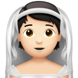 Apple design of the person with veil: light skin tone emoji verson:ios 16.4
