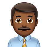 Apple design of the man office worker: medium-dark skin tone emoji verson:ios 16.4