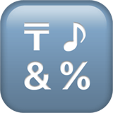 Apple design of the input symbols emoji verson:ios 16.4