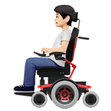 Apple design of the person in motorized wheelchair: light skin tone emoji verson:ios 16.4