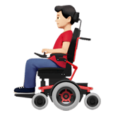 Apple design of the man in motorized wheelchair: light skin tone emoji verson:ios 16.4