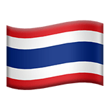Apple design of the flag: Thailand emoji verson:ios 16.4