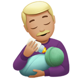 Apple design of the man feeding baby: medium-light skin tone emoji verson:ios 16.4