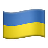 Apple design of the flag: Ukraine emoji verson:ios 16.4