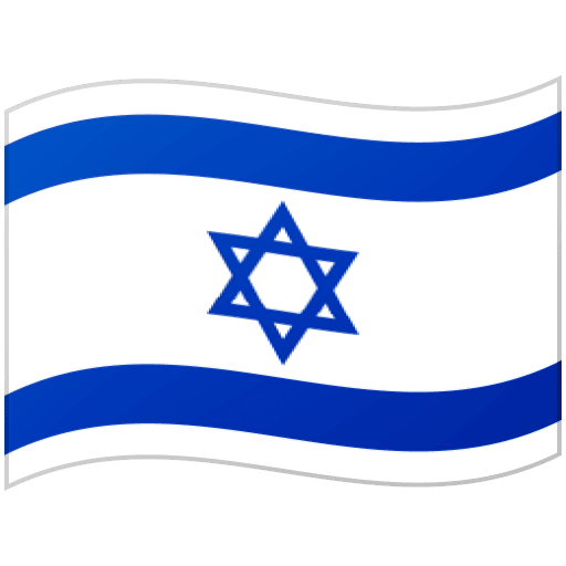 Google design of the flag: Israel emoji verson:Noto Color Emoji 15.0