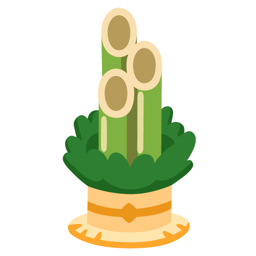 Google design of the pine decoration emoji verson:Noto Color Emoji 15.0