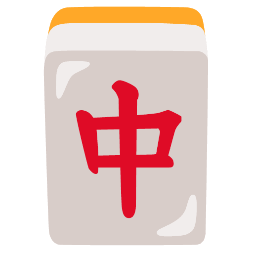 Google design of the mahjong red dragon emoji verson:Noto Color Emoji 15.0