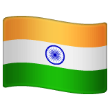 Whatsapp design of the flag: India emoji verson:2.23.2.72