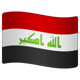 Whatsapp design of the flag: Iraq emoji verson:2.23.2.72