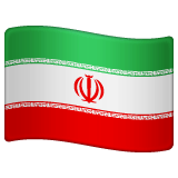 Whatsapp design of the flag: Iran emoji verson:2.23.2.72