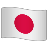 Whatsapp design of the flag: Japan emoji verson:2.23.2.72