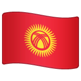 Whatsapp design of the flag: Kyrgyzstan emoji verson:2.23.2.72