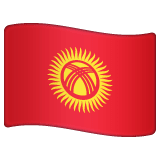 Whatsapp design of the flag: Kyrgyzstan emoji verson:2.23.2.72
