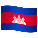 Whatsapp design of the flag: Cambodia emoji verson:2.23.2.72