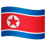 Whatsapp design of the flag: North Korea emoji verson:2.23.2.72