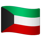 Whatsapp design of the flag: Kuwait emoji verson:2.23.2.72