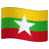 Whatsapp design of the flag: Myanmar (Burma) emoji verson:2.23.2.72