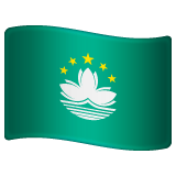 Whatsapp design of the flag: Macao SAR China emoji verson:2.23.2.72