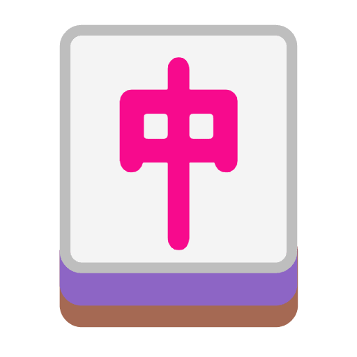 Microsoft design of the mahjong red dragon emoji verson:Windows-11-23H2