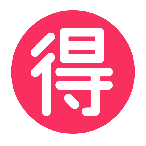Microsoft design of the Japanese “bargain” button emoji verson:Windows-11-23H2