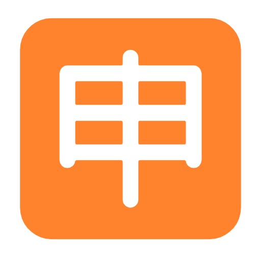Microsoft design of the Japanese “application” button emoji verson:Windows-11-23H2