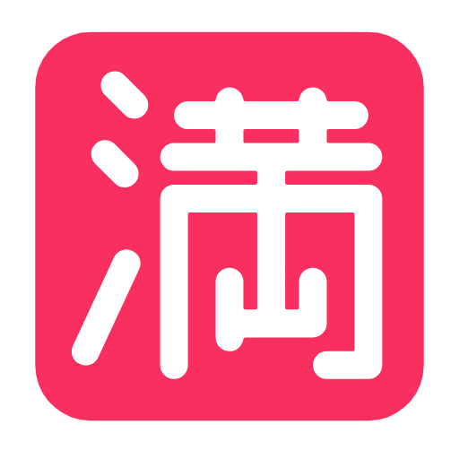 Microsoft design of the Japanese “vacancy” button emoji verson:Windows-11-23H2