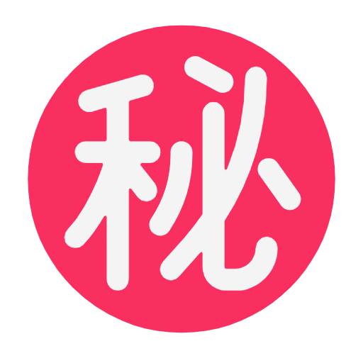Microsoft design of the Japanese “secret” button emoji verson:Windows-11-23H2