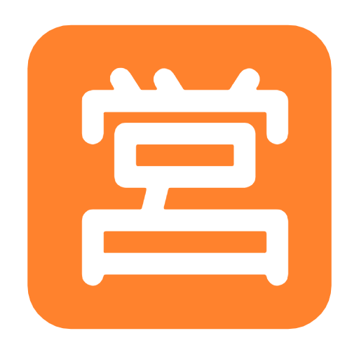 Microsoft design of the Japanese “open for business” button emoji verson:Windows-11-23H2