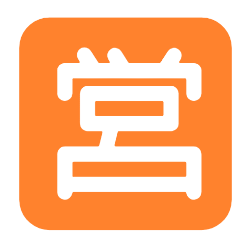 Microsoft design of the Japanese “open for business” button emoji verson:Windows-11-23H2